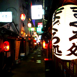 深夜酒類提供飲食店営業許可申請